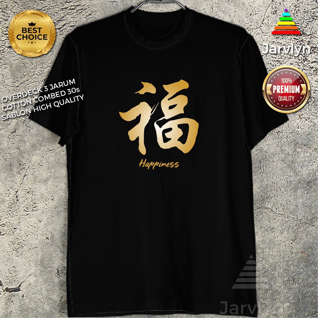 KAOS KARAKTER HAPPINESS BAHAGIA FU BAJU KAOS PRIA DISTRO KEREN KAOS SABLON GOLD PREMIUM TERBARU BAJU
