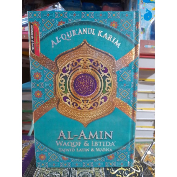 Al-Quran Al-Amin HC Tajwid Latin Warna Waqaf Ibtida