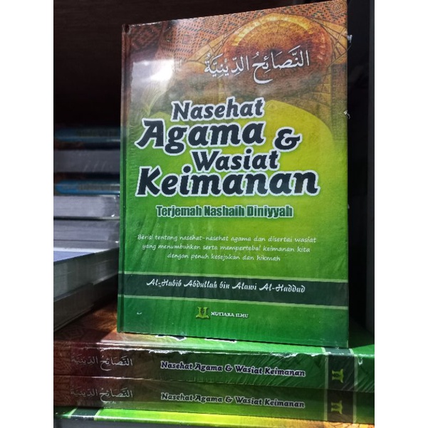 terjemah nashoihud diniyah nasehat agama & wasiat keimanan
