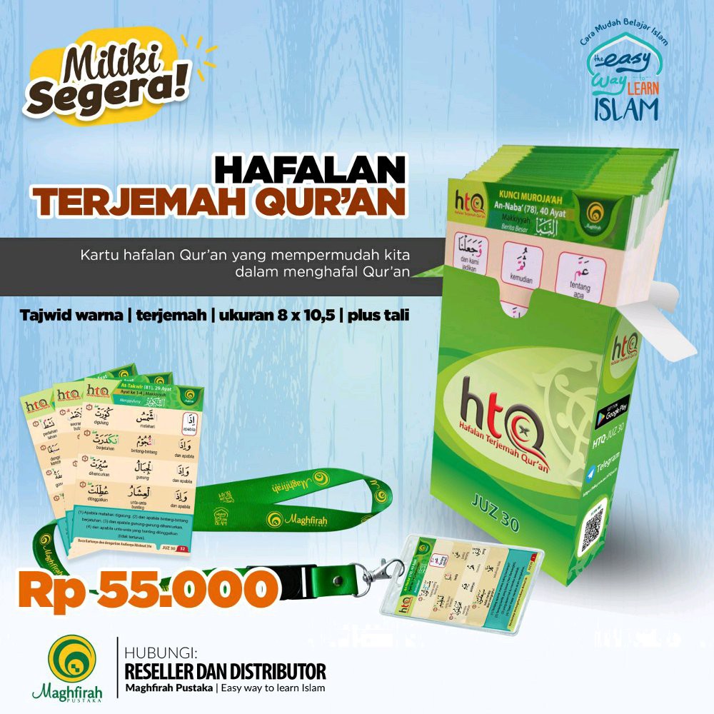 Kartu Hafalan Terjemah Quran HTQ Juz 30 terakhir