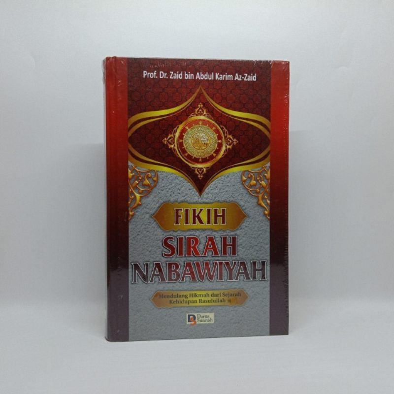 Fikih Sirah Nabawiyah