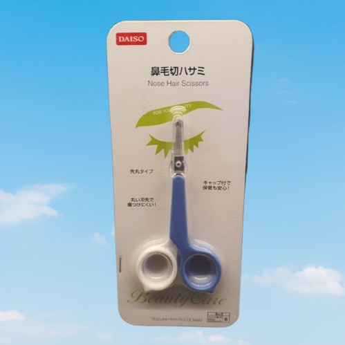 Daiso Beauty Care Nose Hair Scissors Daiso Gunting Bulu Hidung Purple