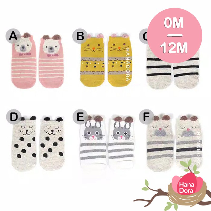 Catell Love Animal Socks SC07 - Kaos Kaki Bayi