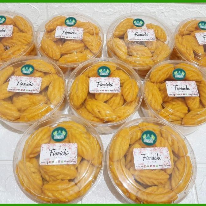 

Hampers Parsel Kue Nastar Daun Lebaran Idul Fitri Eid Mubarak - 1 Nastar+ 1 Cks Djiboutishop