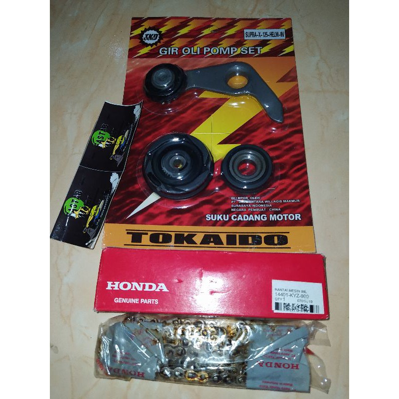 Kamprat set rol kamprat gir oli pomp set 14401 kyz 900 Supra x 125 f1 supra x 125 helmin