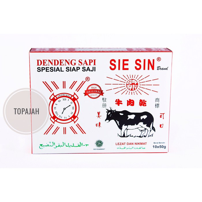 

Dendeng sapi matang 500gr”SIE SIN” HALAL