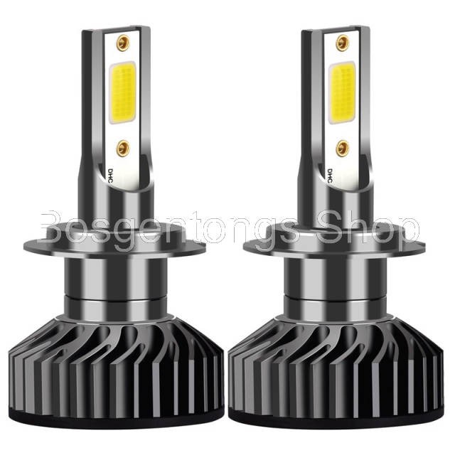 Lampu Mobil Headlight Car Fog Bulb LED COB H4 C6 72W 8000LM 2 Pcs