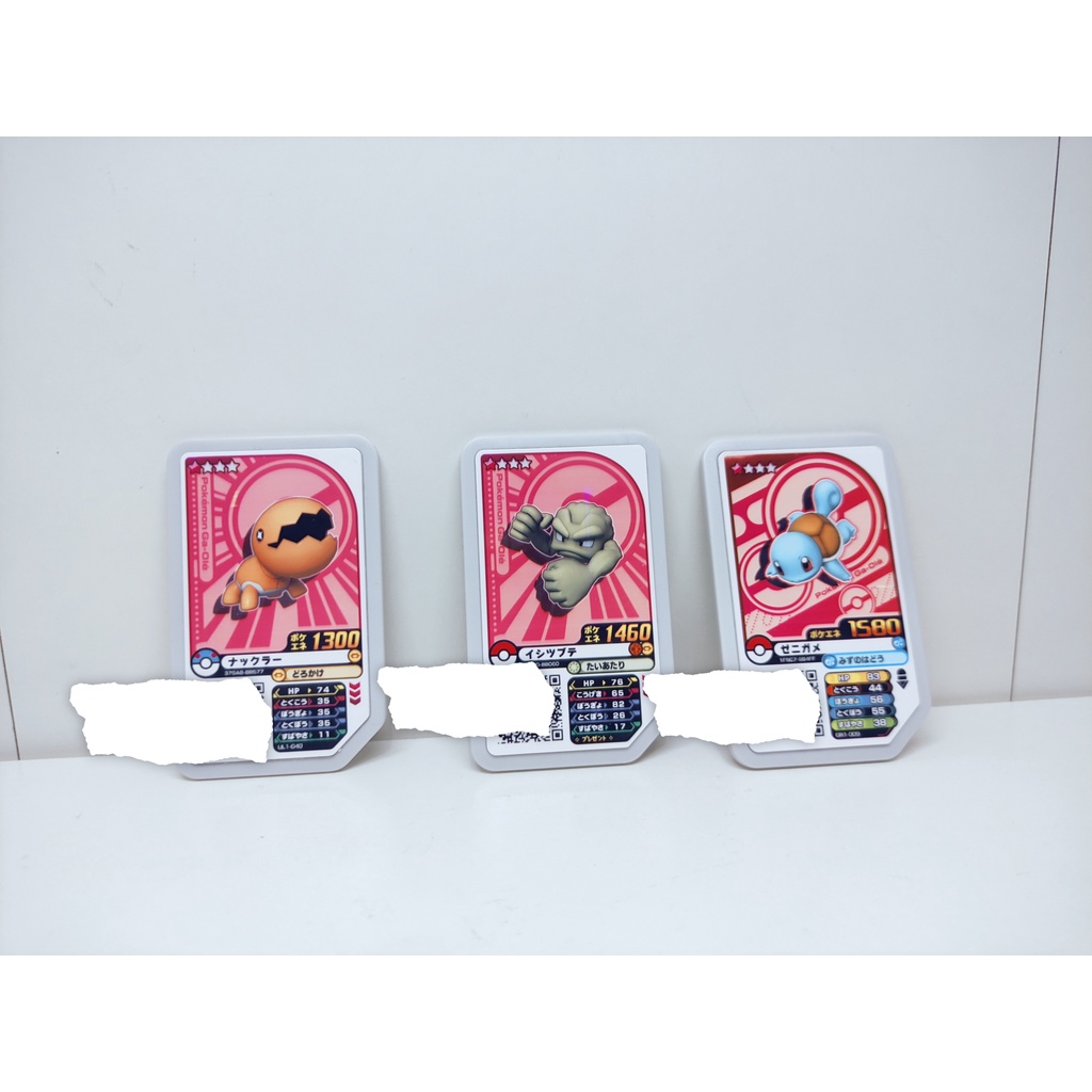 Pokemon Gaole Original 6