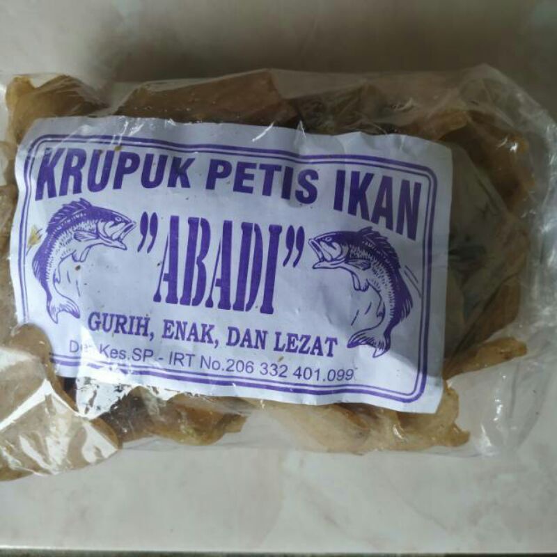 

kerupuk petis ikan MERK ABADI khas kendal