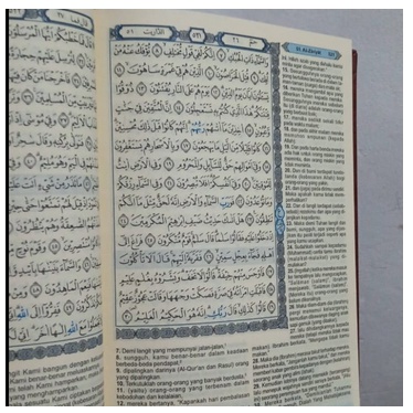 Al Azhar Al Quran Terjemah - Mushaf Al Azhar HC A6 TERLARIS REGULER