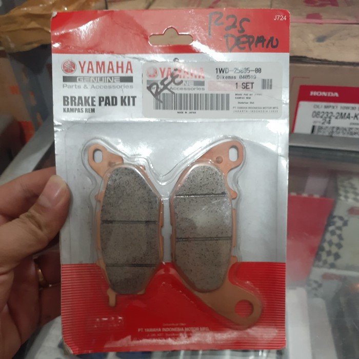 KAMPAS REM DEPAN R25 ORI YGP  ASLI YAMAHA R25 KAMPAS REM CAKRAM