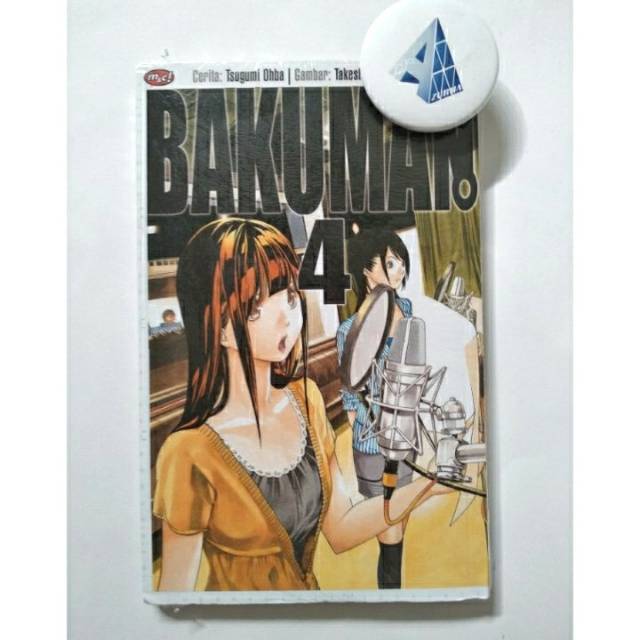 Komik Series - Bakuman