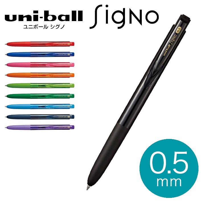 

Uni Ball Signo RT1 0.5 mm Gel Ballpoint Pen UMN-155