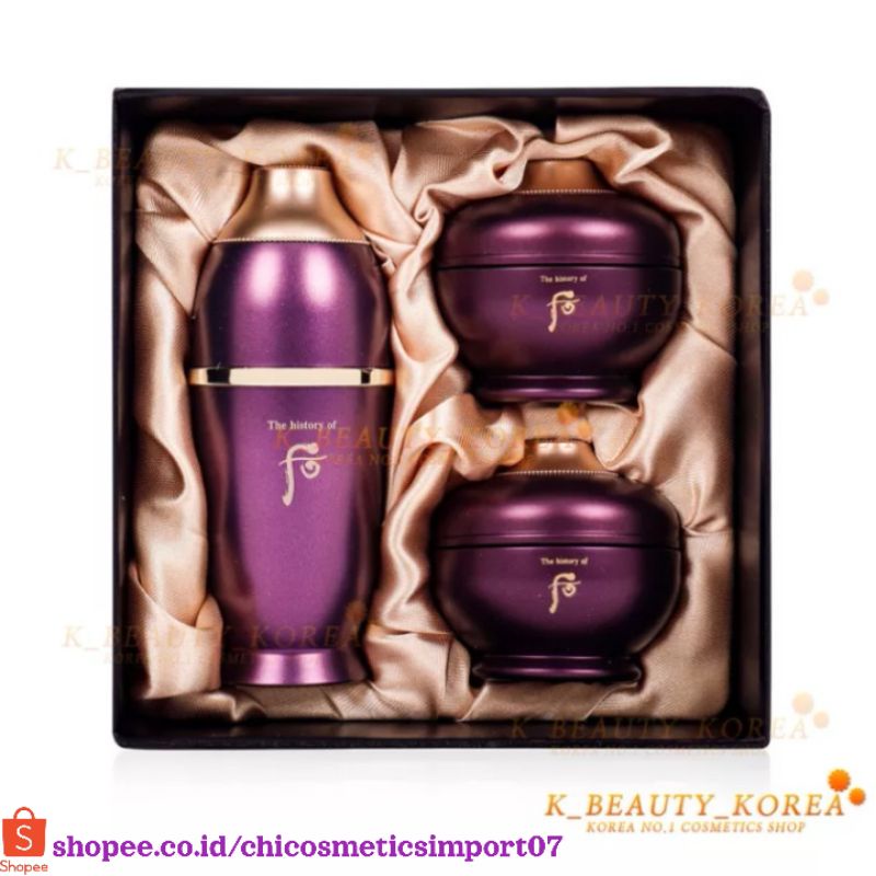 HWANYU 3 PCS MINIATUR KIT (CREAM + ESSENCE + EYE CREAM