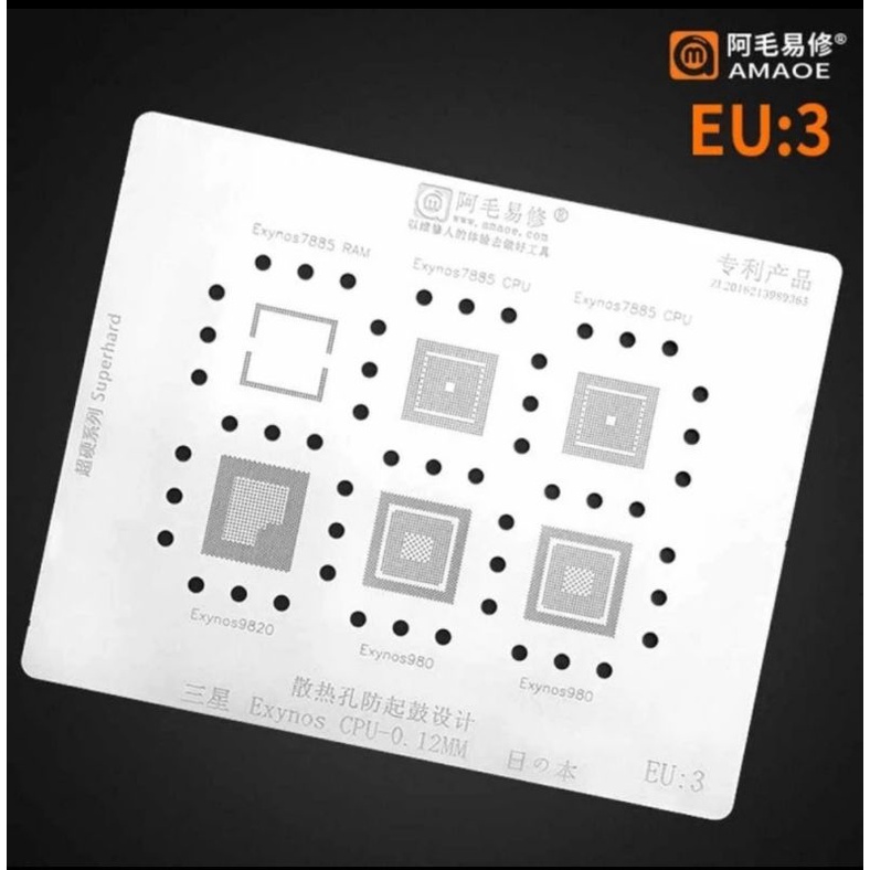 plat bga cetak ic stencil amaoe amoe ram cpu exynos EU2 EU 2 / EU3 EU 3