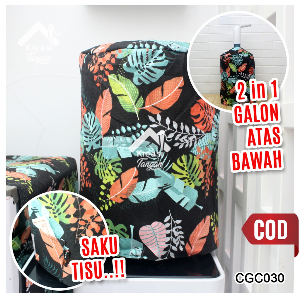 Cover Galon Sarung Galon Canvas Motif Minimalis CGC030