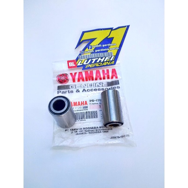 BOS SWING ARM F1ZR FIZR ORIGINAL YAMAHA GENUINE PARTS