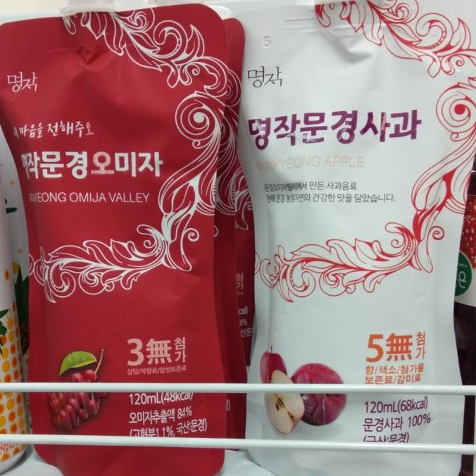 

*****] Myeonjak Munkyeong Apple Juice - Sari Buah Apel Made In korea