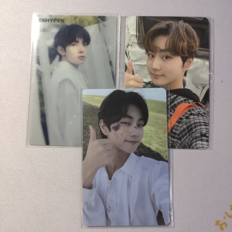 Jungwon pws da bundle