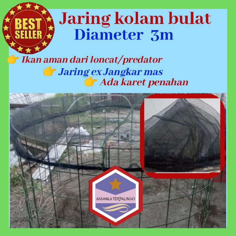 waring penutup kolam bulat D3/jaring kolam D3/waring kolam bulat D3