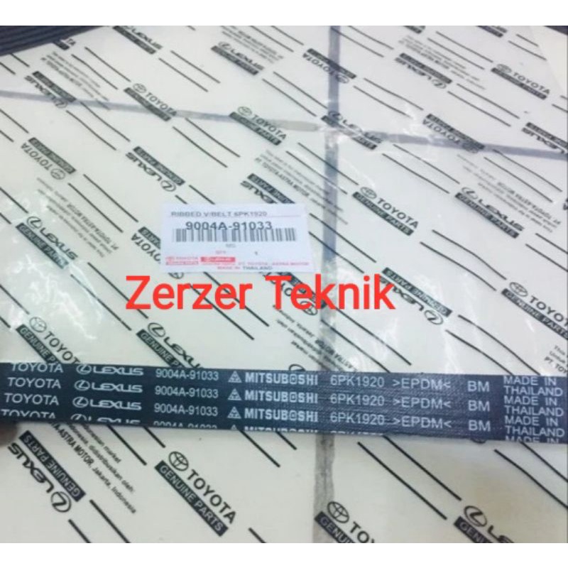 FAN BELT 6PK 1920 (9004A-91033) AVANZA 1,5 / VELOZ / RUSH