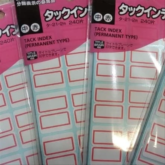 

kokuyo tack title t 21 2 isi 240