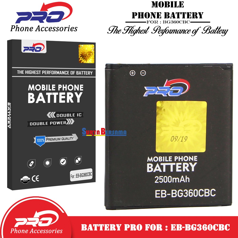 Battery Pro Samsung J200
