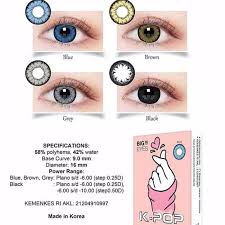 SOFTLEN KPOP 16MM / SOFTLENS K-POP NORMAL