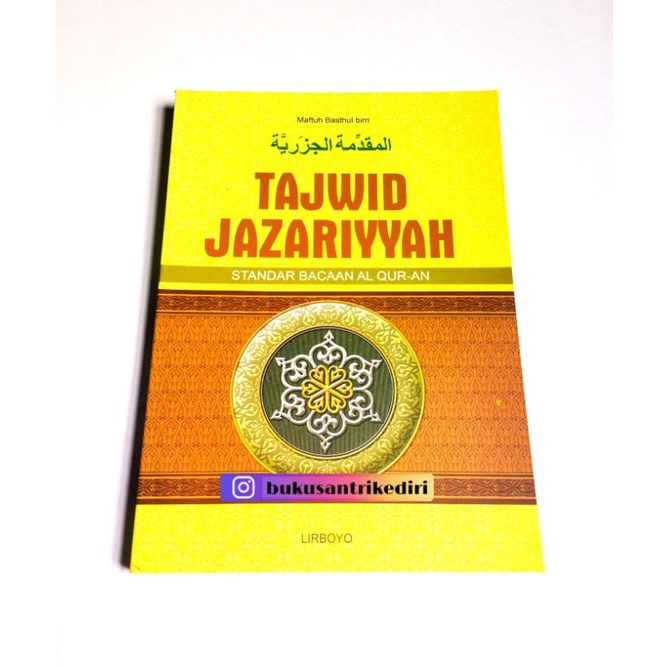 cod siap,,, tajwid jazariyah jazariyyah muqoddimah jazariyah new produk