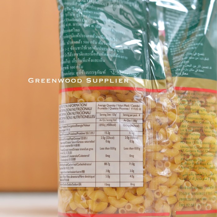

Pasta-Aneka- Balducci Pasta Maccheroni / Makaroni / Macaroni (500G) -Aneka-Pasta.