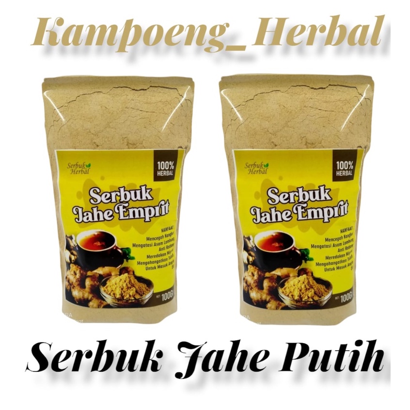 Jahe Emprit 100g Jahe Emprit Bubuk Jahe Emprit Instan Serbuk Jahe Emprit Cendhani Minuman Herbal