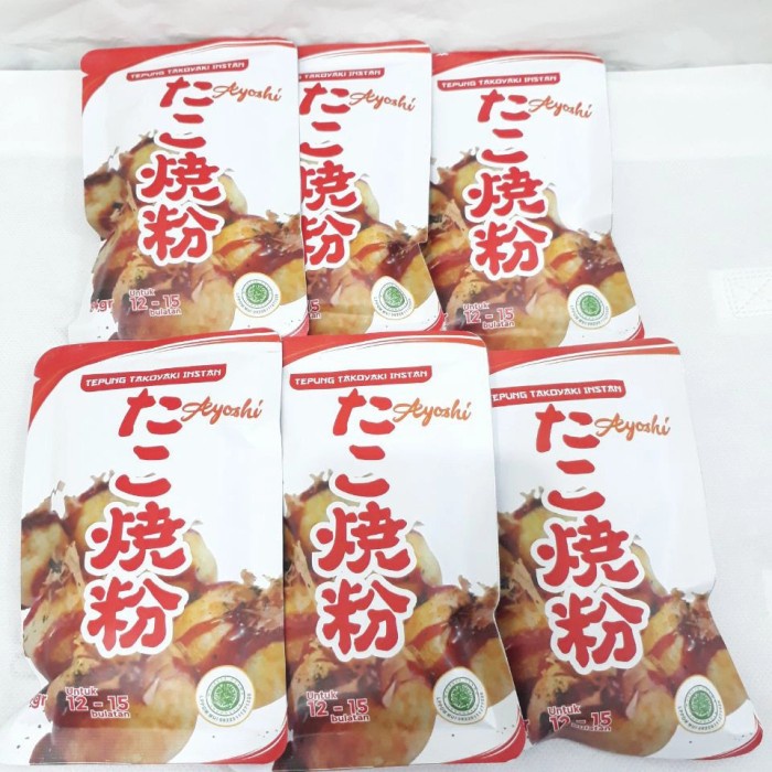 

PROMO [COD] Tepung Takoyaki Instan Ayoshi Khas Jepang Halal Praktis Sudah Gurih