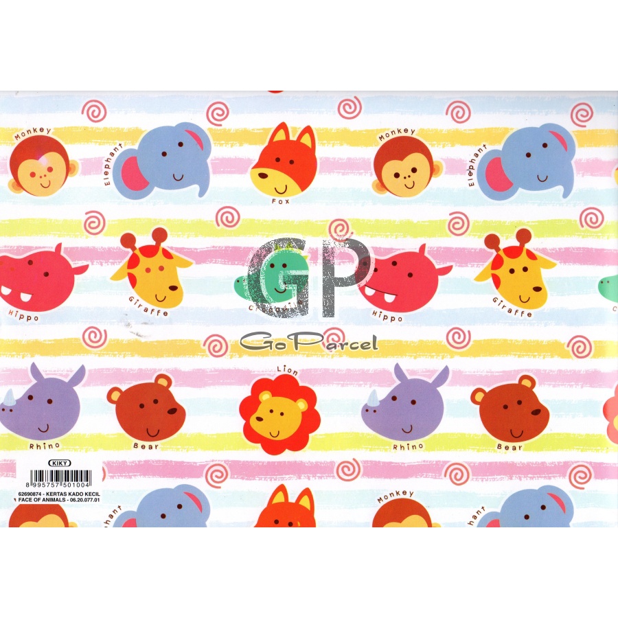 ( 5 Lembar ) KERTAS KADO FUNNY CUTE CAT SAFARI LION CIRCUS KIKY - GIFT WRAP PAPER SHINNY FACE OF ANIMAL GLOSSY MENGKILAP