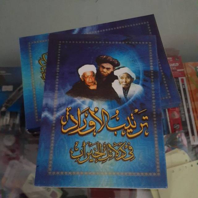 Kitab Sholawat Dalail Dalailul Khoirot Kecil Shopee Indonesia