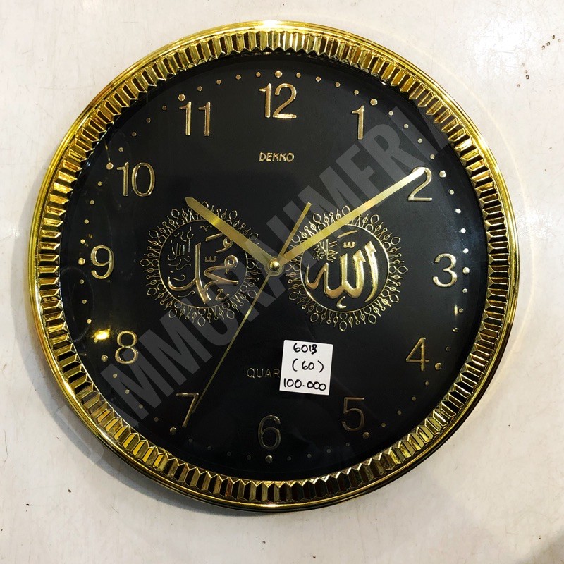 Jam Dinding Dekko 6013 Kaligrafi Muslimah Warna Hitam Emas