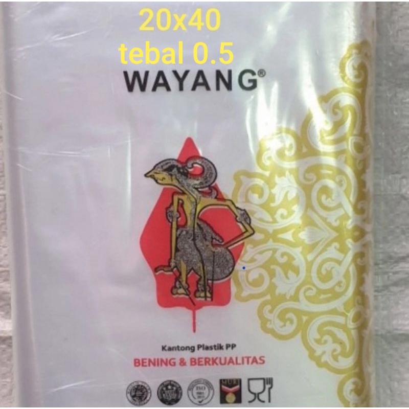 PLASTIK PP WAYANG 20X40 TEBAL 0.5