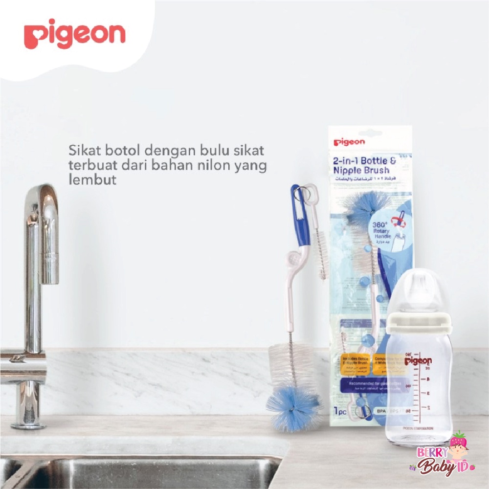 Pigeon 2-in-1 Bottle &amp; Nipple Brush Sikat Pembersih Botol dan Dot Bayi Berry Mart