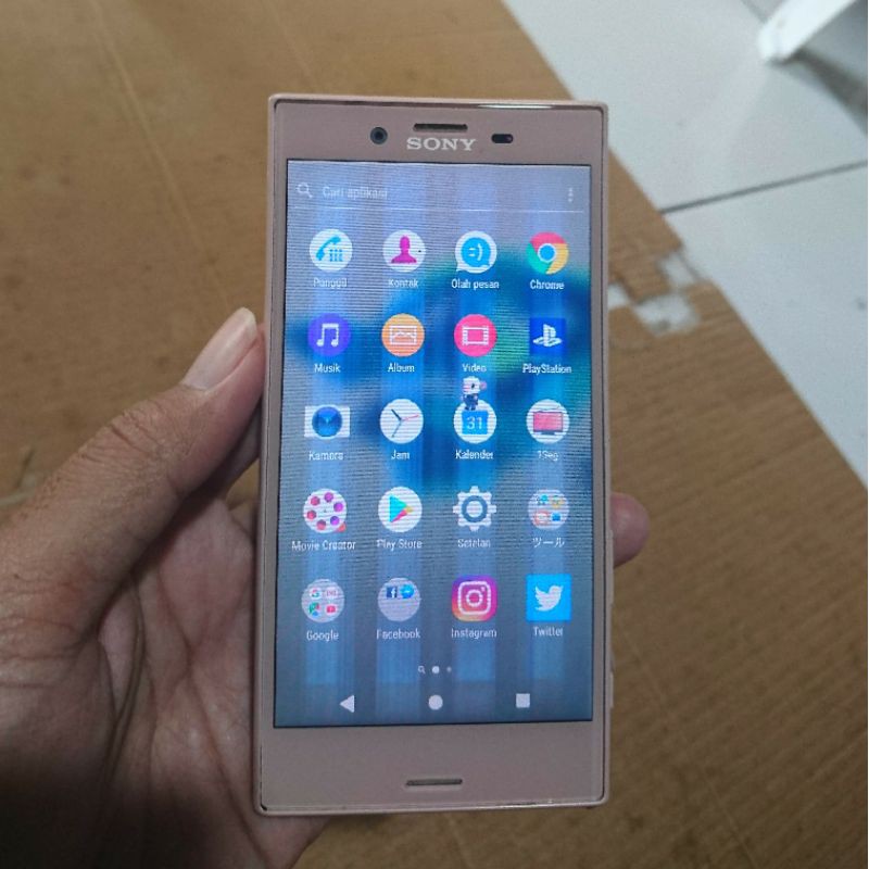 Sony x compact minus