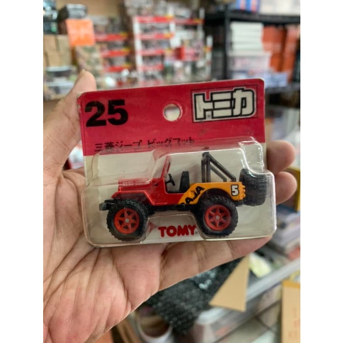 Tomica Blister Pack 25 Mitsubishi Jeep H-J58 Red Orange LESISH