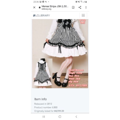 Bodyline dress stripe jsk kawaii PL