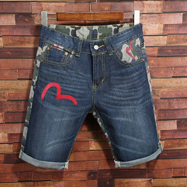 Celana jeans pendek army evisu import quality