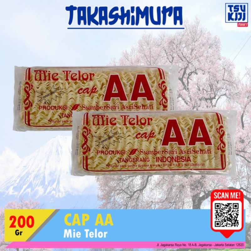 

mie telur AA