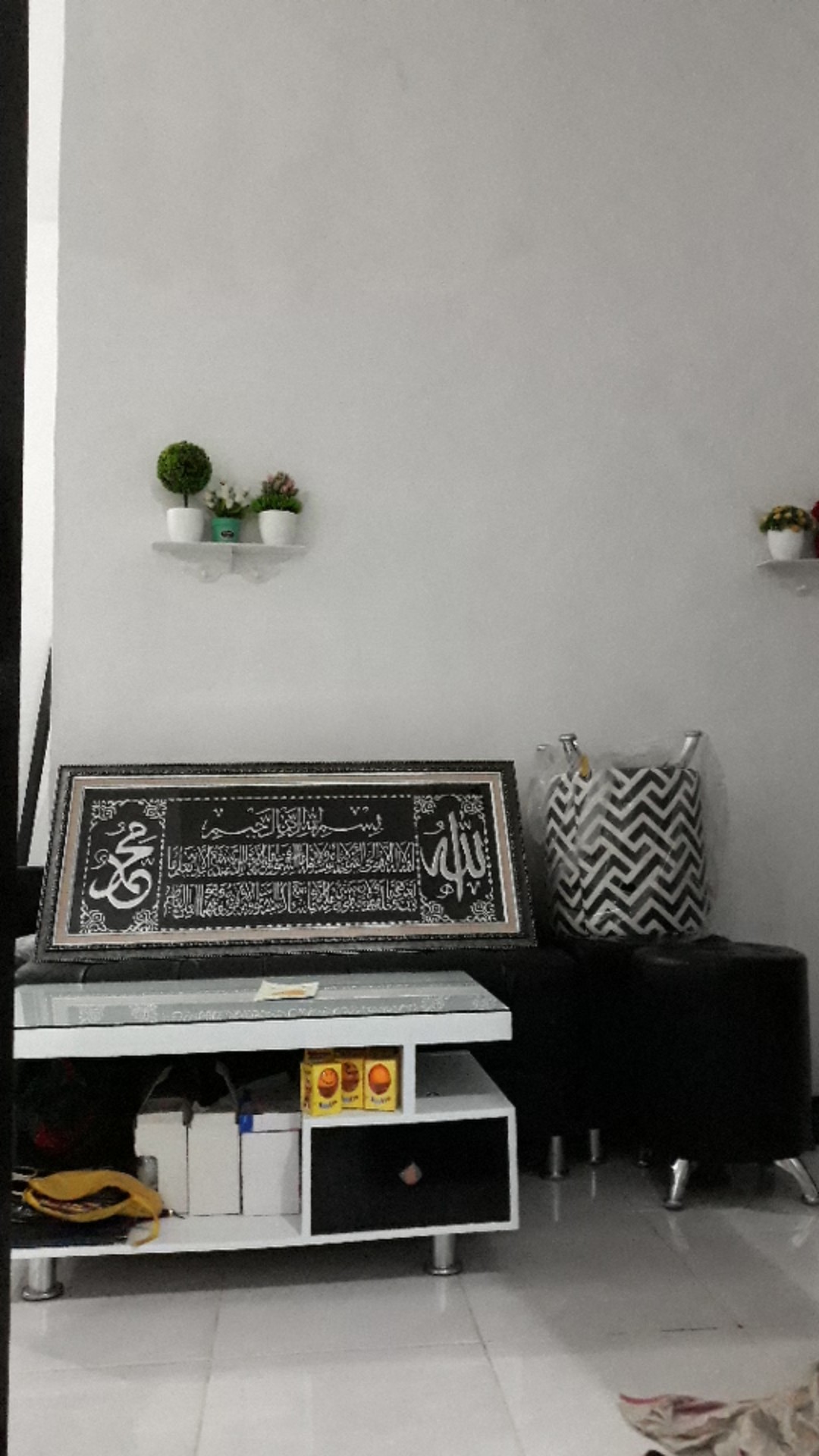 Kaligrafi Ayat Kursi Allah Muhammad Timbul Ukuran Besar Silver Gold Mewah Berkualitas