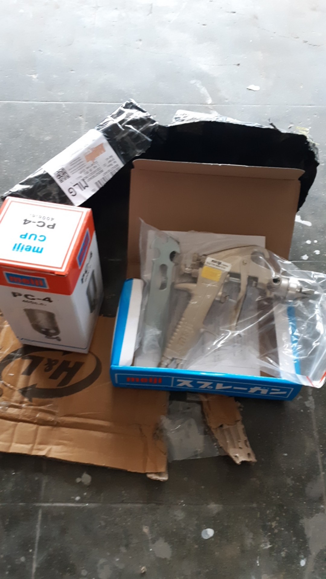 Meiji Spray Gun Spet Cat Tabung Atas F75 400cc