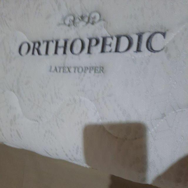Elite Orthopedic Topper Latex Tebal 7cm Pelapis Kasur Toper