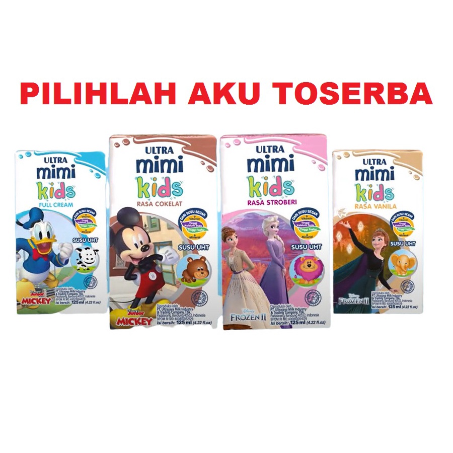 Susu Ultra Mimi Kids COKLAT (Cokelat) 125 ml - (1 DUS ISI 40) - GOJEK / GRAB