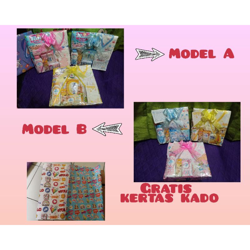 parsel bayi baru lahir, kado bayi baru lahir ,baju bayi baru lahir , minyak telon murah