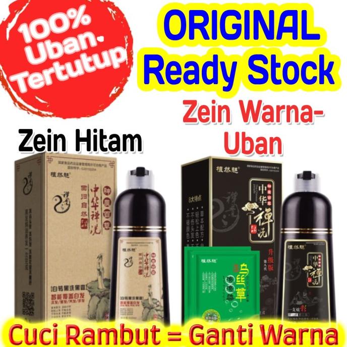 Zhi Ran Mei Shampoo Herbal Cat Pewarna Penghitam Rambut Uban Zhiranmei Ak