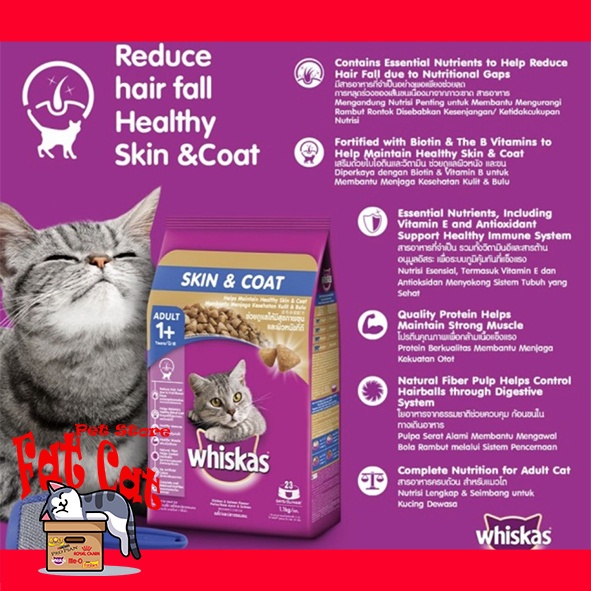 Makanan kucing Whiskas Skin &amp; Coat 450gr