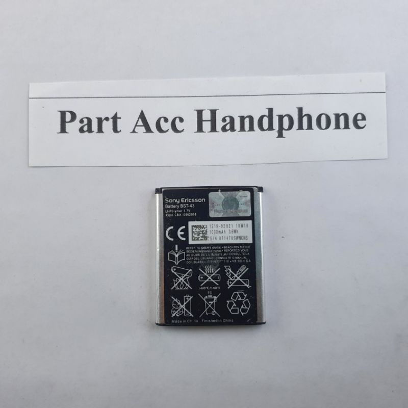 baterai sony ericsson bst43 bst-43